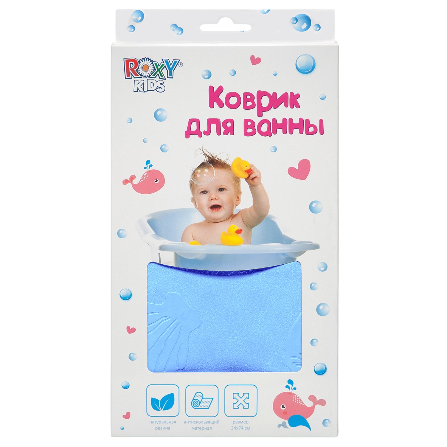 Антискользящий резиновый коврик ROXY-KIDS для ванны 34х74 см Голубой - фото 6