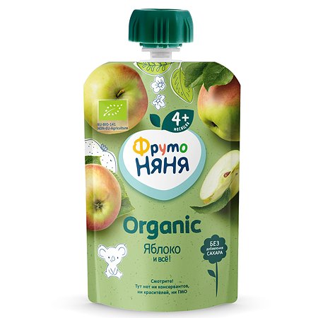 Пюре ФрутоНяня Organic яблочное натуральное 90г с 4месяцев - фото 1