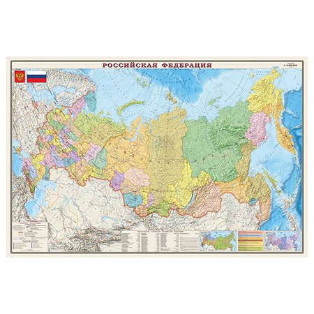 Карта РФ политико-административная Ди Эм Би 1:5.5млн ОСН1234507