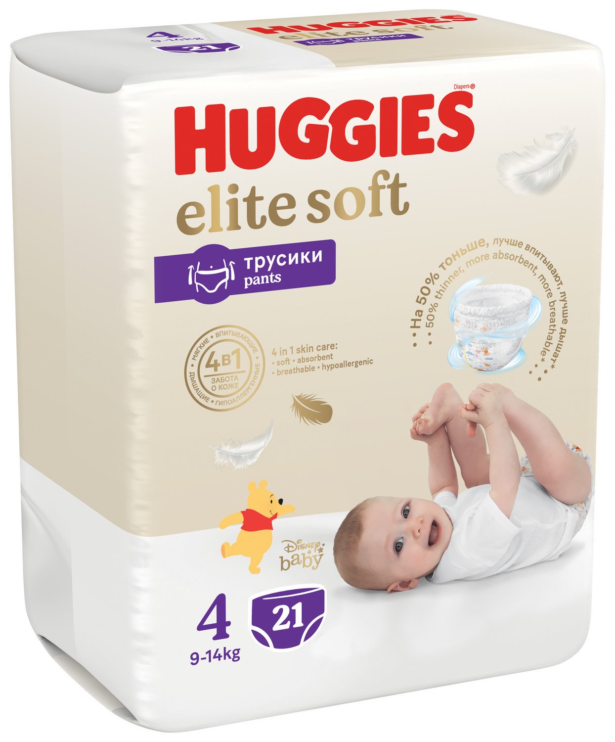 Подгузники-трусики Huggies Elite Soft 4 9-14кг 21шт - фото 2