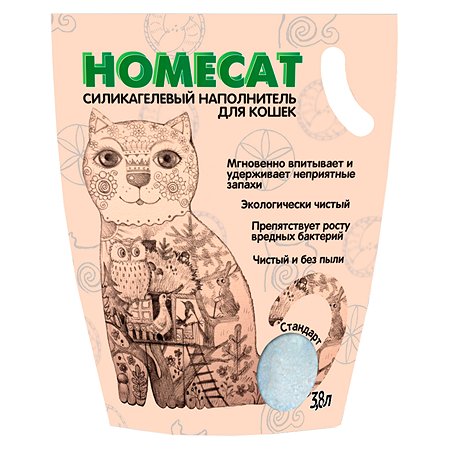 Наполнитель для кошачьих туалетов HOMECAT стандарт силикагелевый без запаха 3.8л