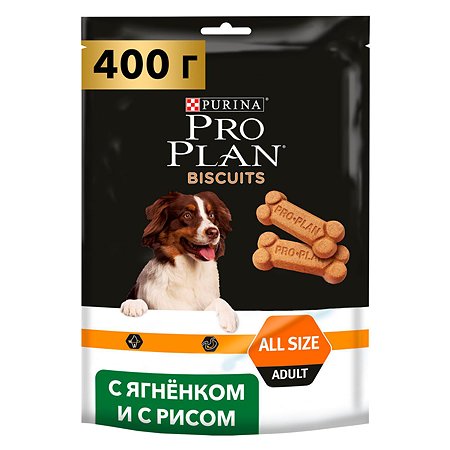 Лакомство для собак PRO PLAN Biscuits ягнёнок c рисом 400г