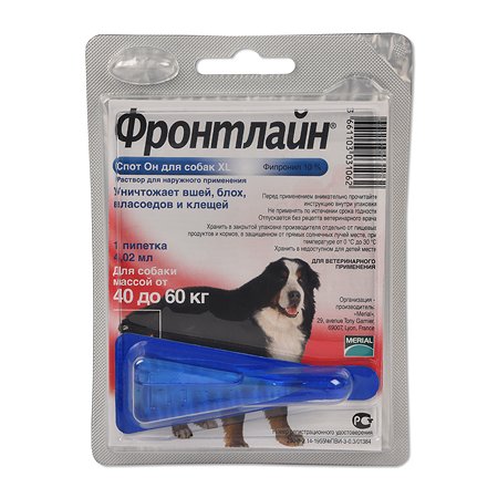 Препарат противопаразитарный для собак Boehringer Ingelheim Фронтлайн Спот-Он XL 4.02г пипетка