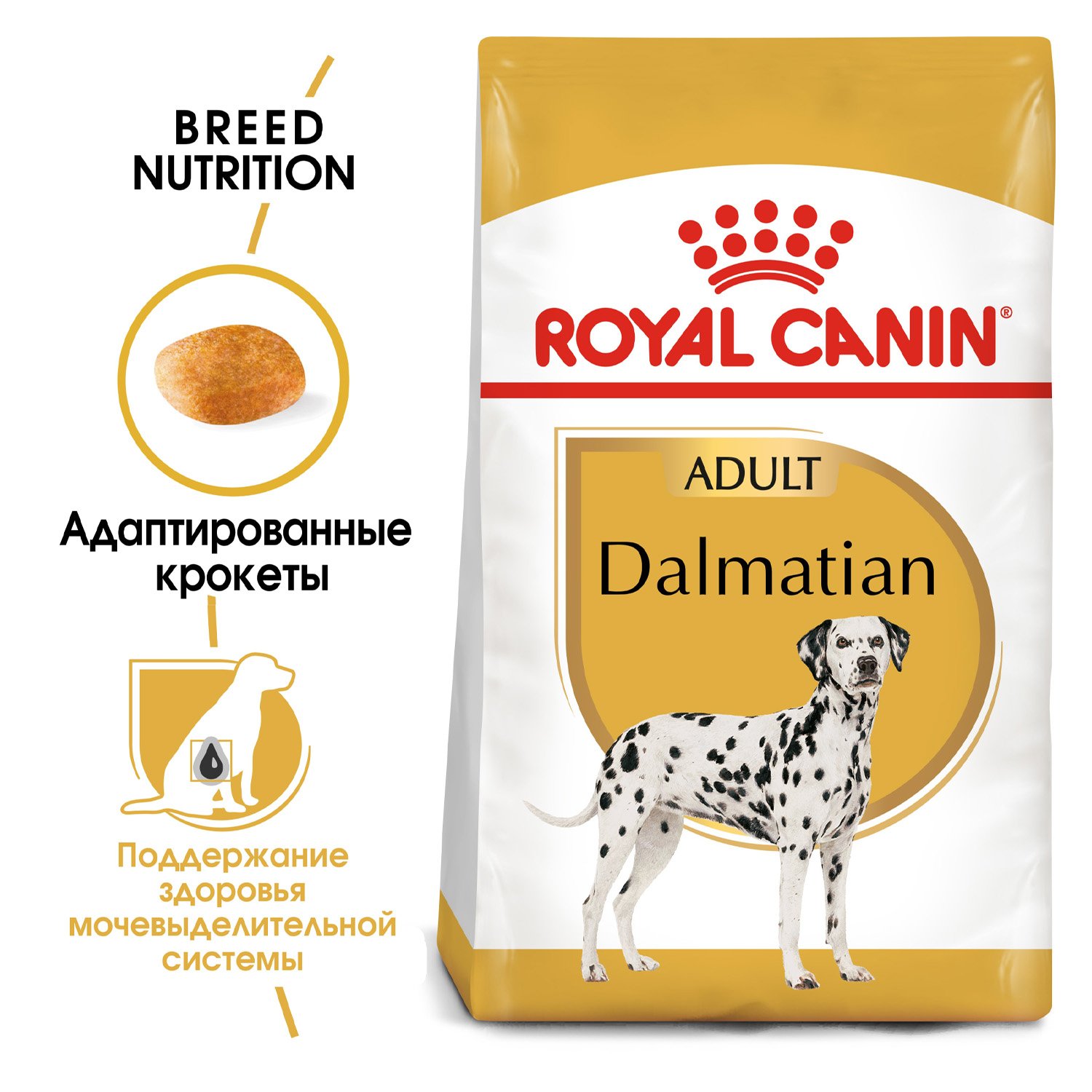 Корм для собак ROYAL CANIN Dalmatian породы далматин 12кг - фото 3