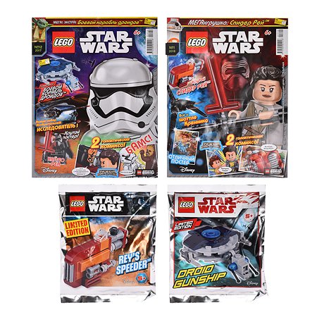 Журнал ORIGAMI LEGO Star Wars в ассортименте