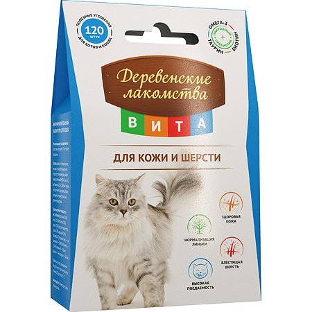 Лакомство для кошек Деревенские лакомства для кожи и шерсти витаминизированное 120шт