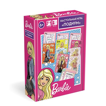 Игра настольная ORIGAMI Barbie Подиум 05865