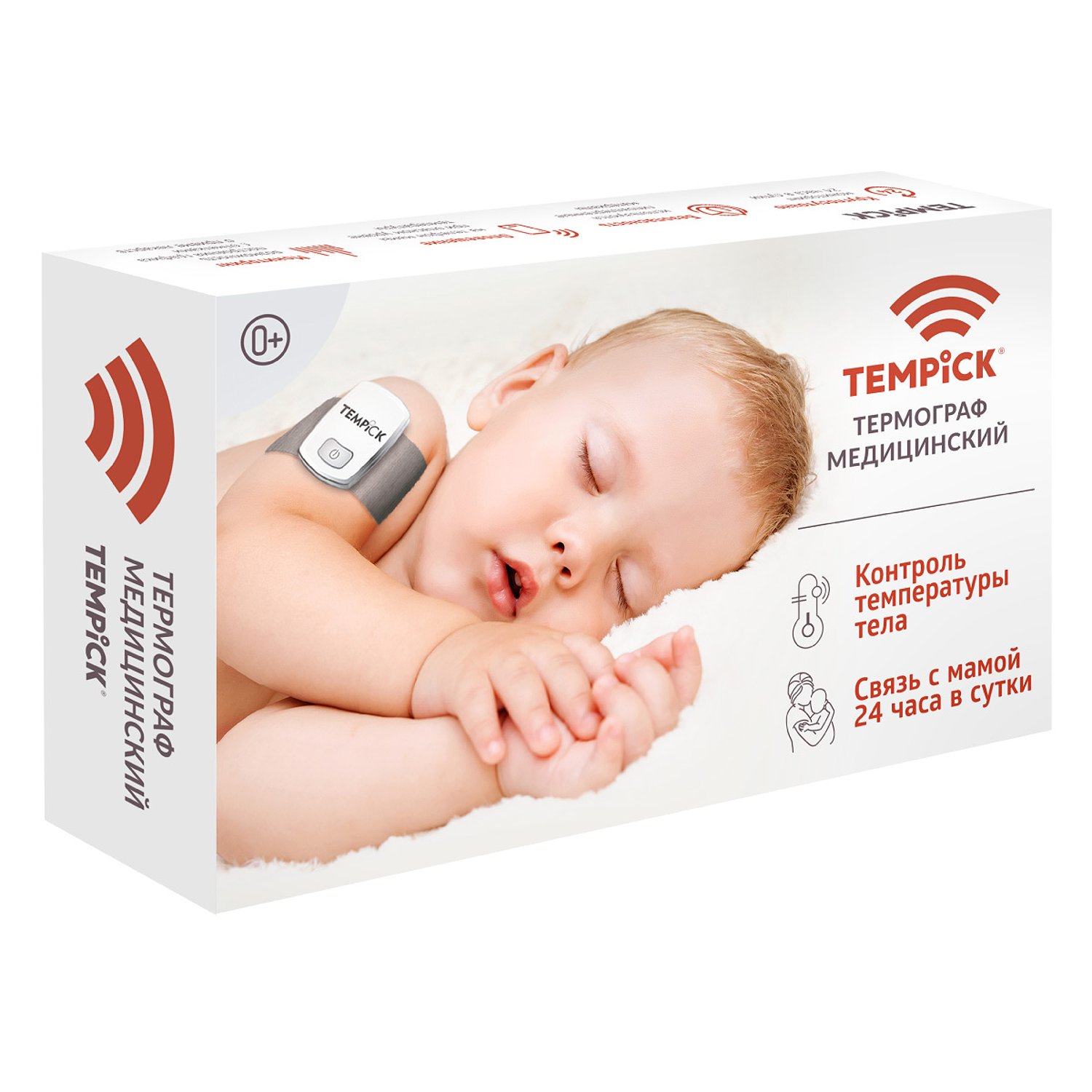 Термограф TEMPICK ЕЛАМЕД интеллектуальный для мониторинга температуры тела ребенка - фото 1