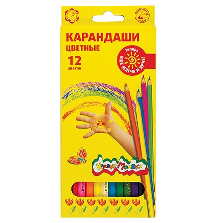 Цветные карандаши Каляка-Маляка 12 цветов шестигранные - фото 1
