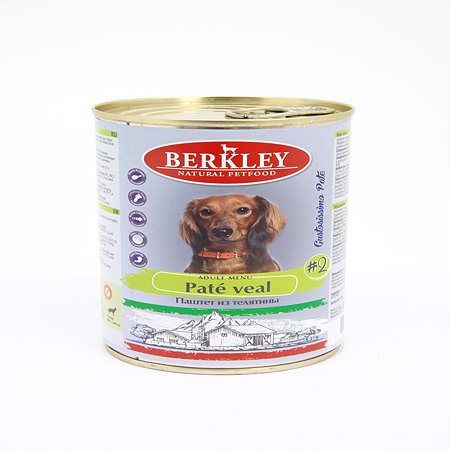 Ко рм для собак Berkley 400г №2 паштет из телятины