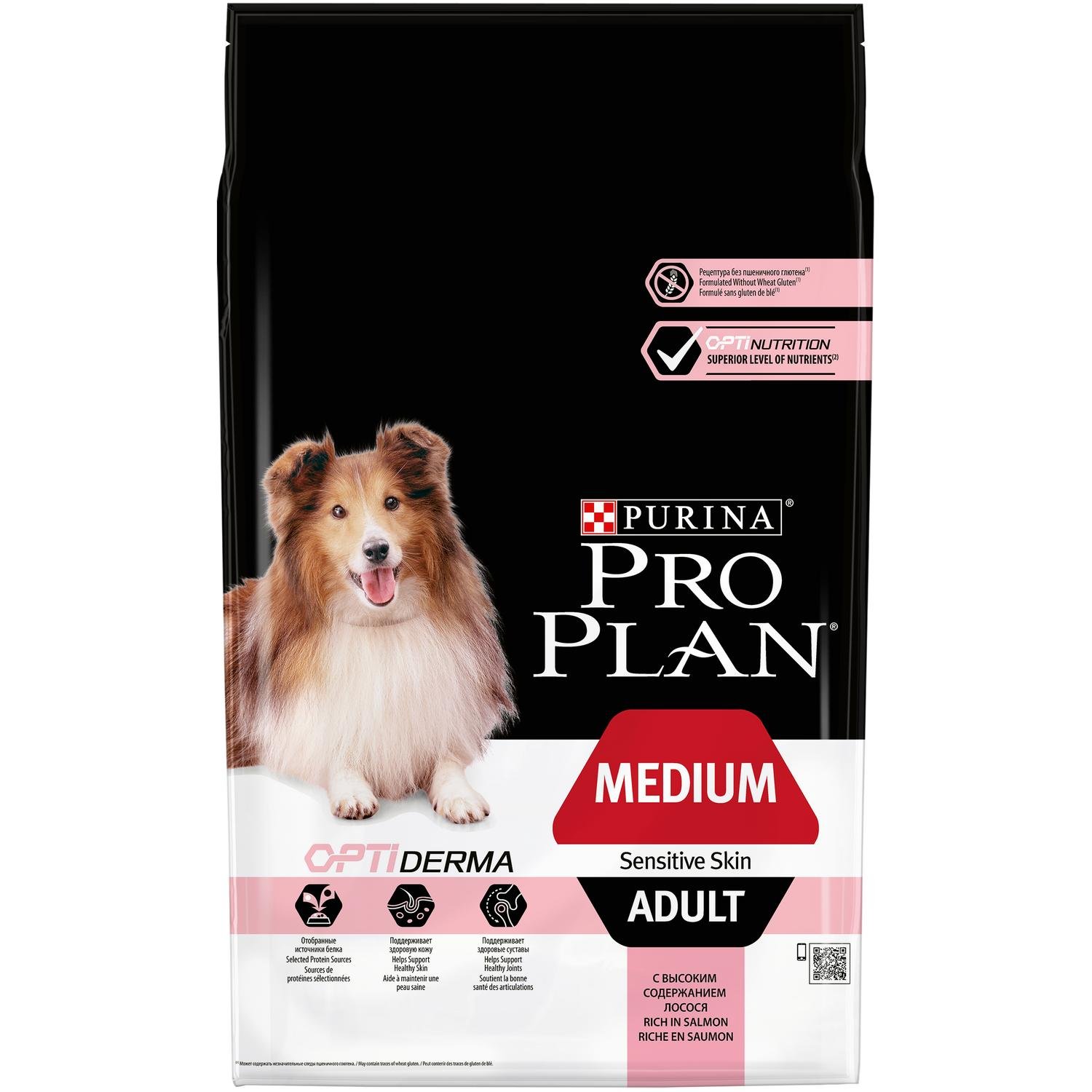 Корм для собак PRO PLAN средних пород с чувствительной кожей с комплексом Optiderma лосось c рисом 7кг - фото 2