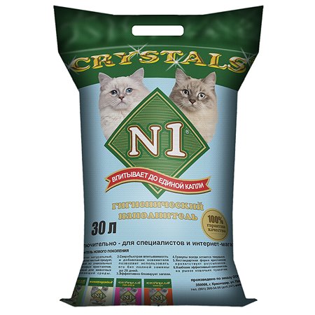 Наполнитель для кошек N1 Crystals силикагелевый 30л 29976