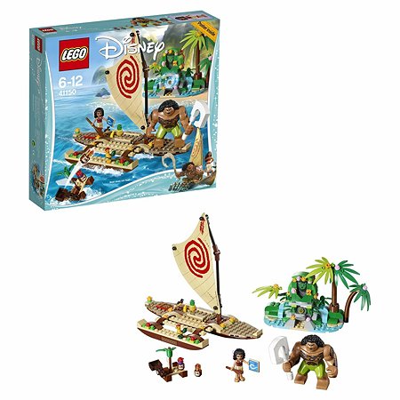 Конструктор LEGO Disney Princess Путешествие Моаны через океан (41150)