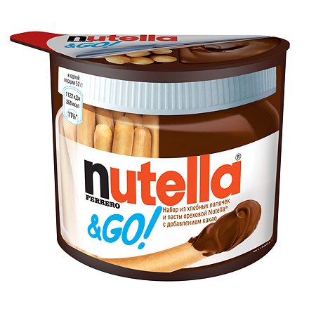 Печенье Nutella с пастой Nutella&GO 52г