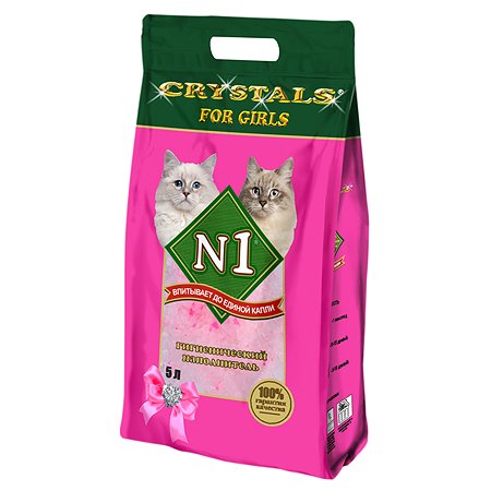 Наполнитель для кошек N1 Crystals for girls силикагелевый 5л 12089