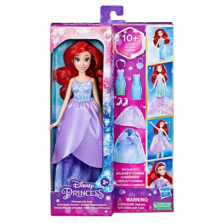 Набор игровой Disney Princess Hasbro Гламурная Ариэль F46245X0 - фото 2