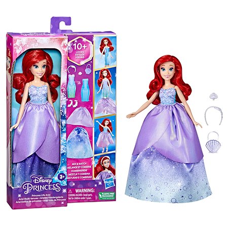 Набор игровой Disney Princess Hasbro Гламурная Ариэль F46245X0 - фото 5