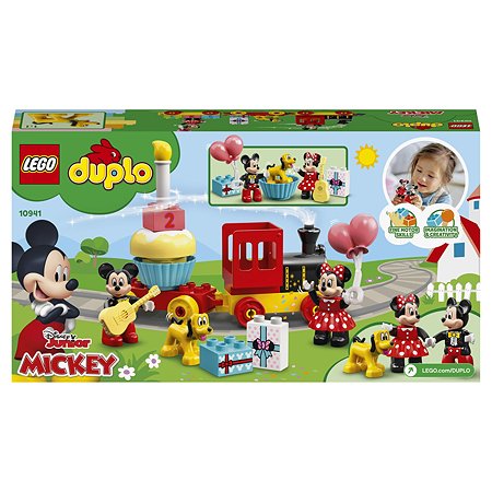 Конструктор LEGO DUPLO Disney Праздничный поезд Микки и Минни 10941 - фото 3