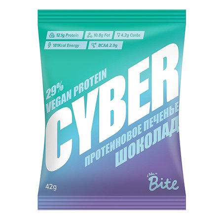 Печенье Take a Cyber Bite высокобелковое шоколад 42г
