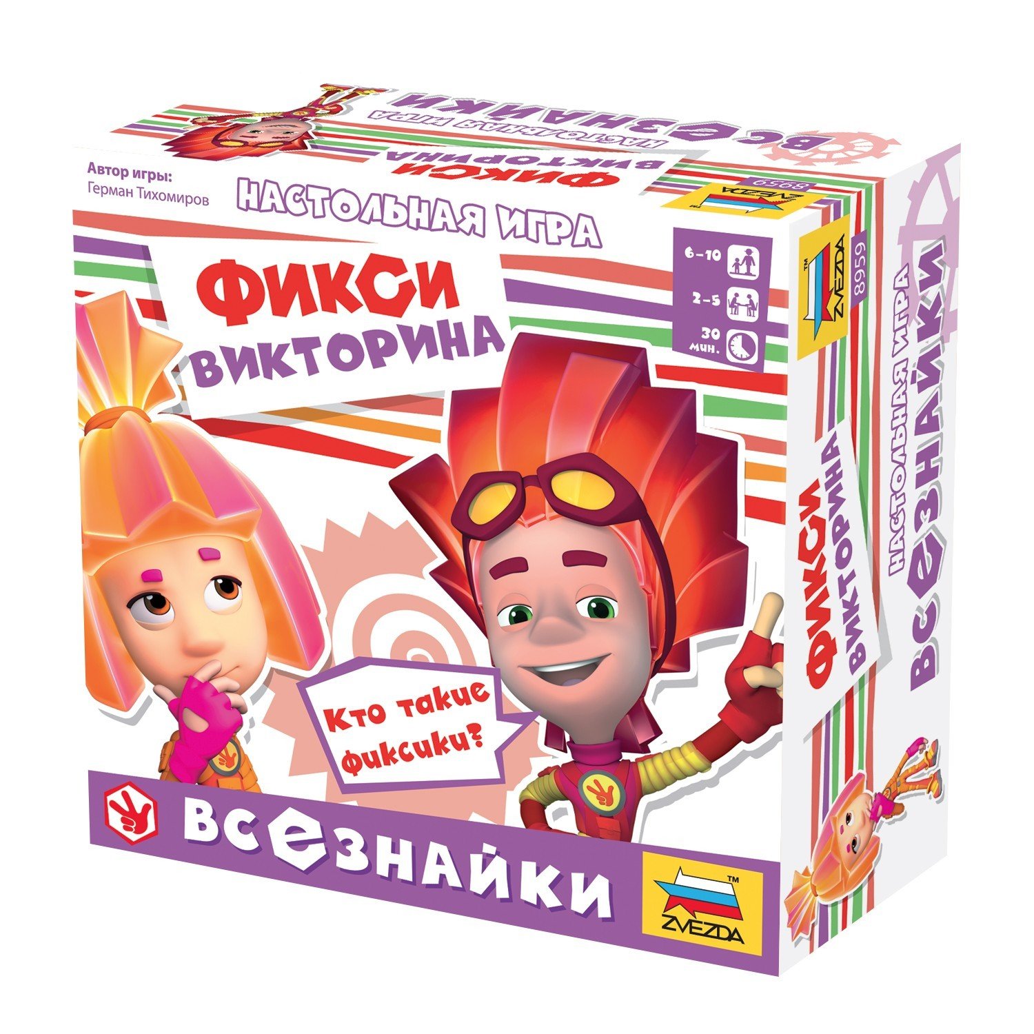 Настольная игра фиксики как играть