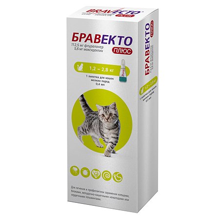 Препарат для кошек MSD Бравекто П люс инсектоакарицидный 1.2-2.8кг 112.5мг