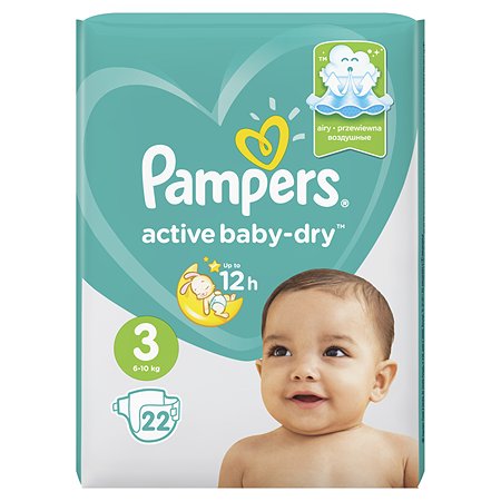 Подгузники Pampers Active Baby-Dry 3 6-10кг 22шт - фото 2