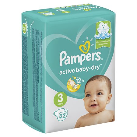 Подгузники Pampers Active Baby-Dry 3 6-10кг 22шт - фото 3