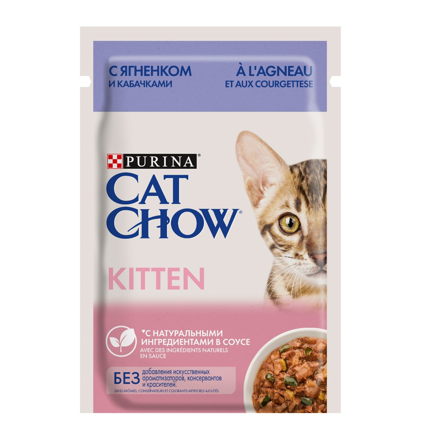 Корм влажный для котят Cat Chow 85г ягнёнок кабачок - фото 1