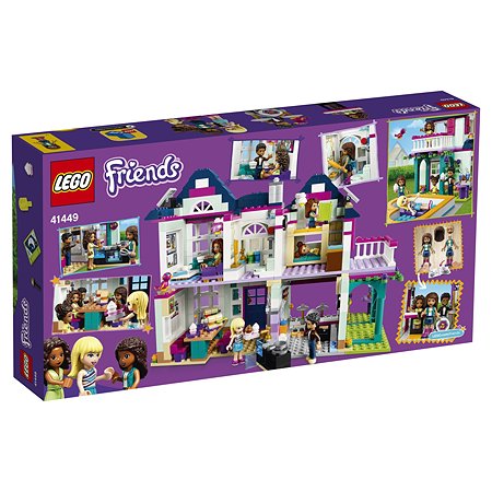 Конструктор LEGO Friends Дом семьи Андреа 41449 - фото 3