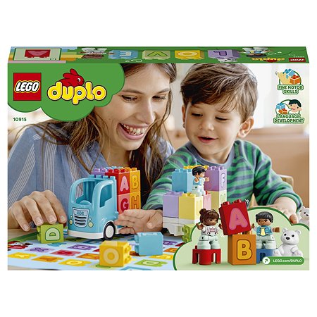Конструктор LEGO DUPLO Грузовик Алфавит 10915 - фото 3