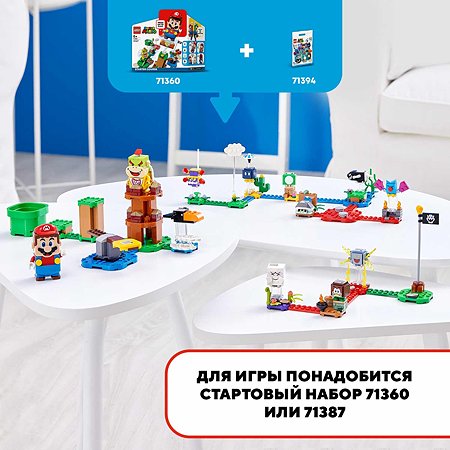 Конструктор LEGO Super Mario Фигурки персонажей серия 3 71394 - фото 5