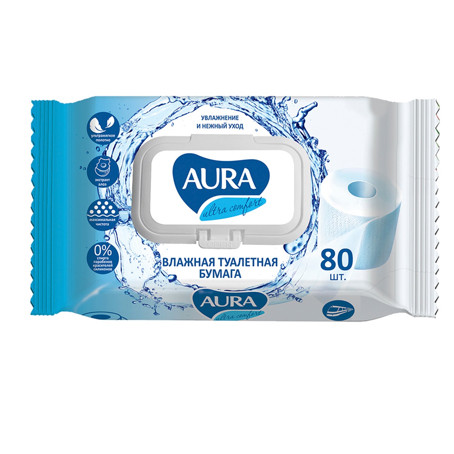  туалетная бумага AURA с крышкой 80шт:  по цене 186 ₽ в .