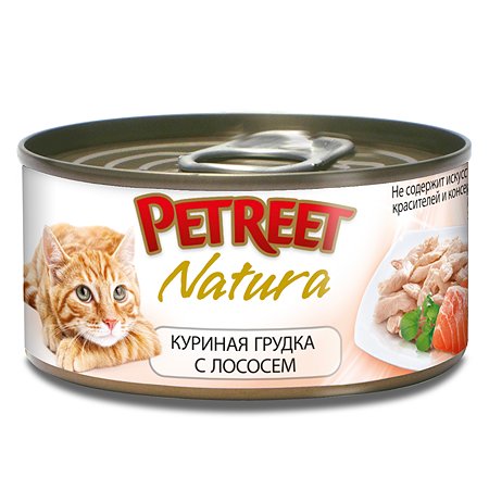 Корм влажный для кошек Petreet 70г куриная грудка с лососем консервированный