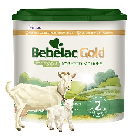 Смесь молочная Bebelac Gold на основе козьего молока 2 400г с 6месяцев - фото 1
