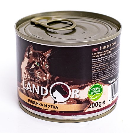 Корм для кошек Landor индейка с уткой 0.2кг