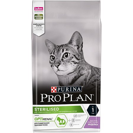 Корм сухой для кошек PRO PLAN 1.5кг с индейкой при стерилизации и кастрации - фото 2