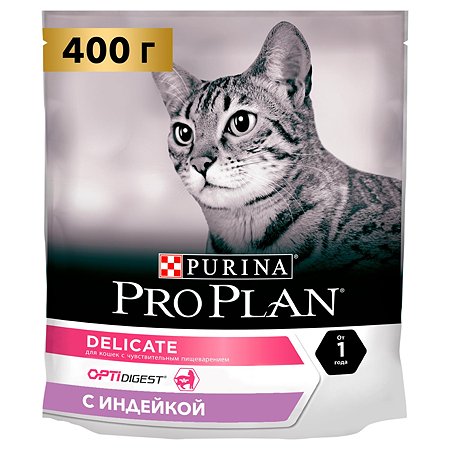 Корм сухой для кошек PRO PLAN 400г с индейкой с чувствительным пищеварением
