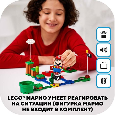 Конструктор LEGO Super Mario Фигурки персонажей 71361 - фото 3