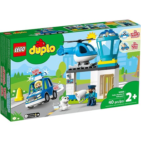 Конструктор LEGO DUPLO Town Полицейский участок и вертолёт 10959