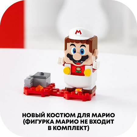Конструктор LEGO Super Mario Марио-пожарный 71370 - фото 4