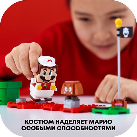 Конструктор LEGO Super Mario Марио-пожарный 71370 - фото 7