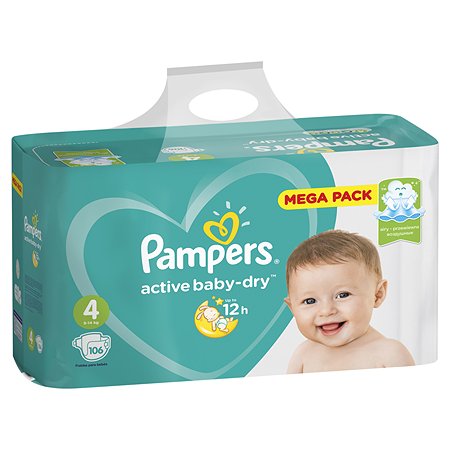 Подгузники Pampers Active Baby-Dry 4 9-14кг 106шт - фото 3