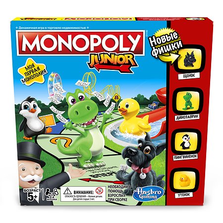 Игра настольная Monopoly Джуниор A6984