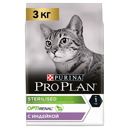 Корм сухой для кошек PRO PLAN 3кг с индейкой при стерилизации и кастрации - фото 1