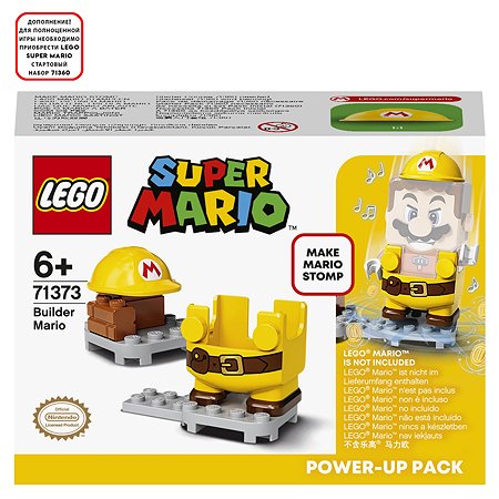 Конструктор LEGO Super Mario Марио-строитель 71373 - фото 2