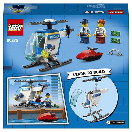 Конструктор LEGO City Police Полицейский вертолёт 60275 - фото 3