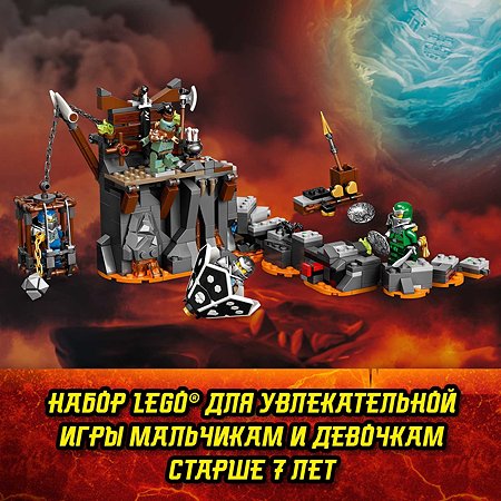 Конструктор LEGO Ninjago Путешествие в Подземелье черепа 71717 - фото 8