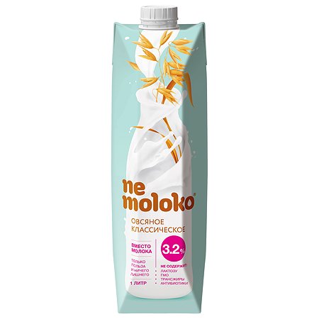 Напиток Nemoloko овсяный классический обогащенный витаминами и минеральными веществами 1л с 3лет