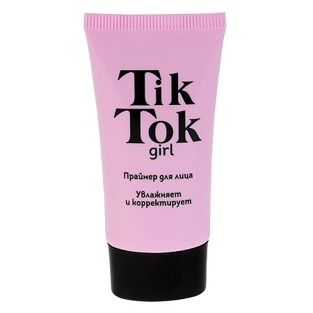Праймер для лица Tik Tok Girl Розовый 324968
