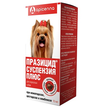 Препарат противопаразитарный для собак Apicenna Празицид-суспензия Плюс 10мл